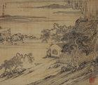 Character and Landscape by 
																	 Fei Hanyuan